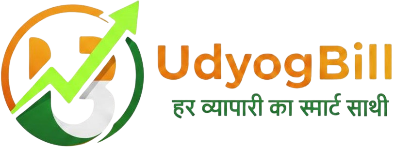UdyogBill — Smart billing software by DigiOpera